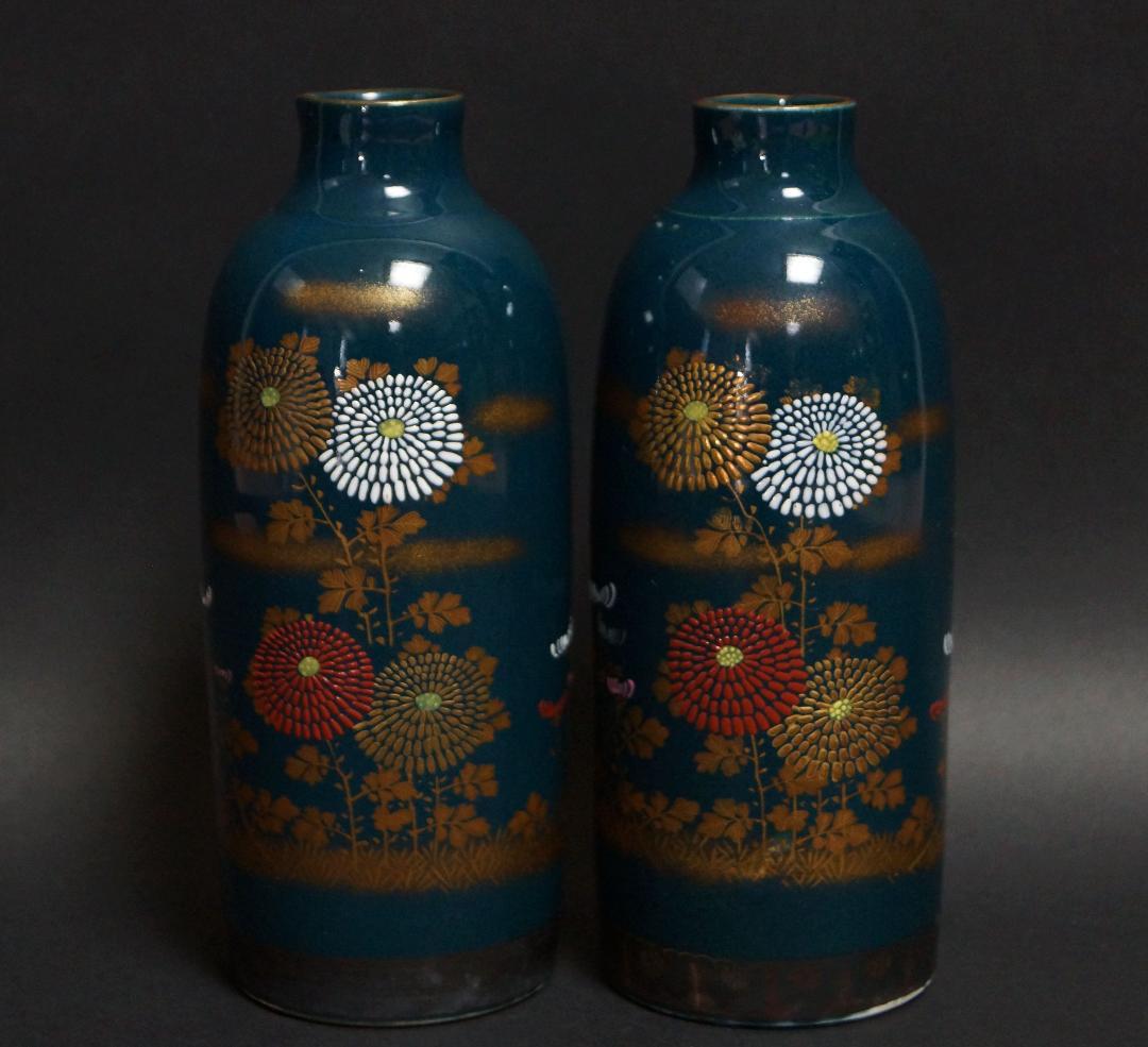 明治期 九谷焼名手 初代須田菁華造 金彩色盛絵『菊画』徳利(一対) 共箱 酒器