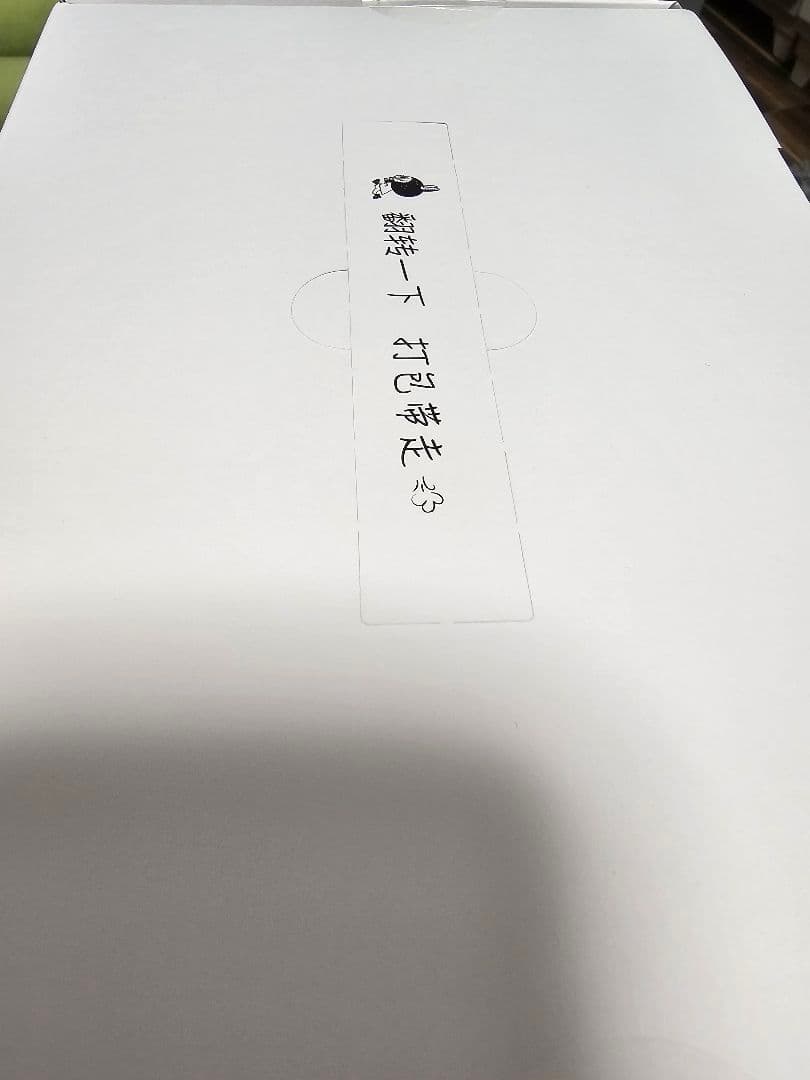 はな☆ノベルティー付☆　ラブブ　フリップウィズミー