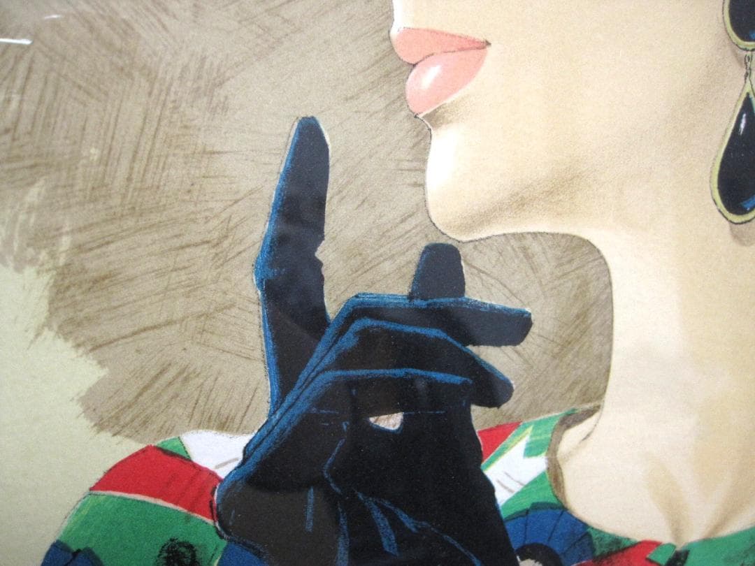 奥津国道 プチ シャポー リトグラフ 婦人画 163/180