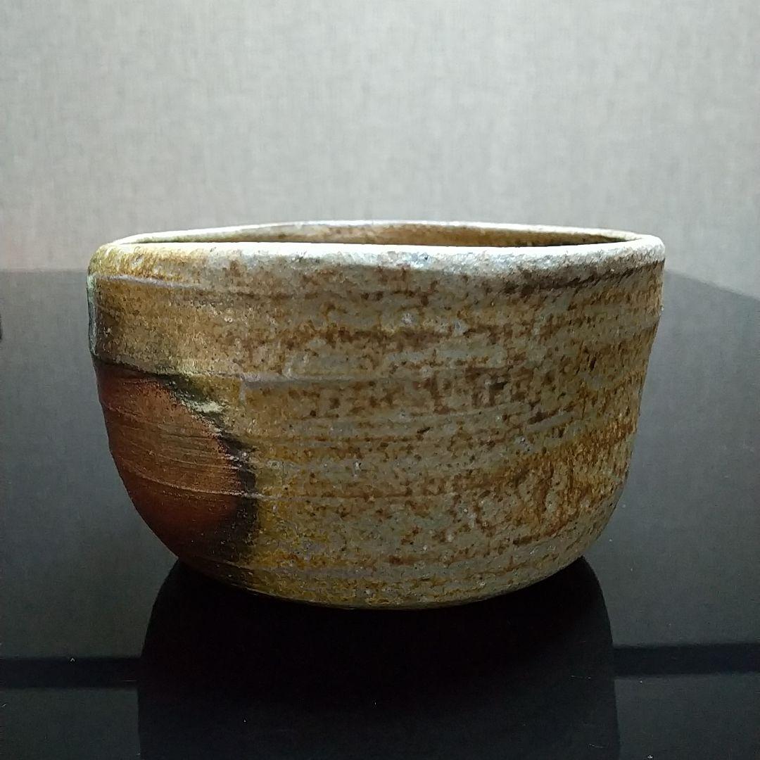 【抹茶茶碗⑦】Bizen ware Matcha tea bowl  送料無料！