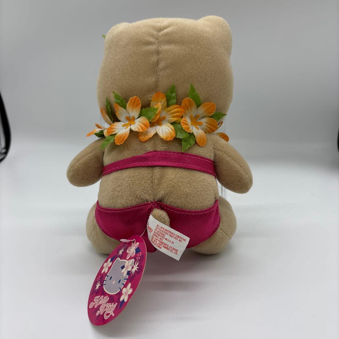 [ハワイ限定]日焼けキティ 水着 ぬいぐるみ