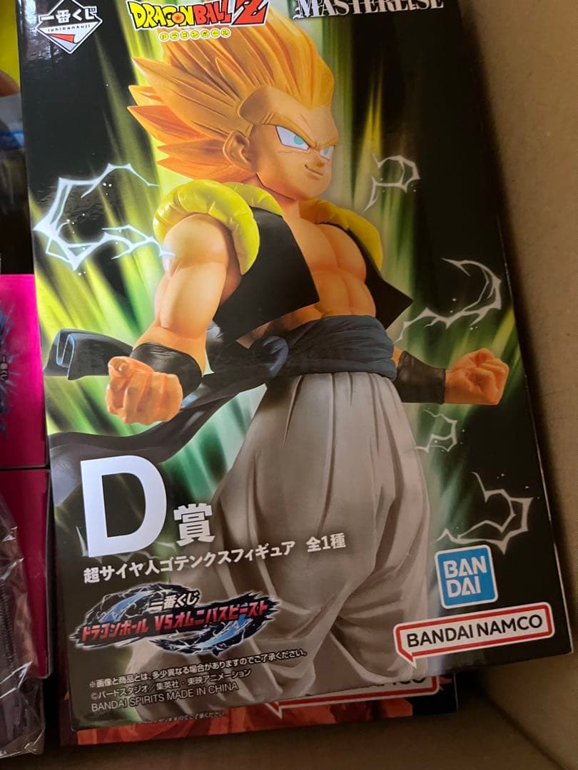 ドラゴンボールフィギュアセット新品未使用品　悟空、ブルマ、ブルマ、リクーム他
