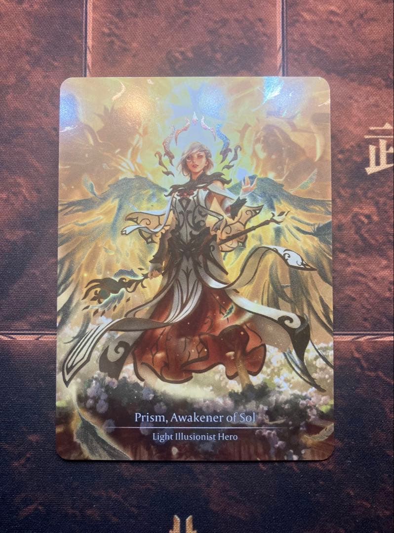 その他 Prism, Awakener of Sol marvel Fab