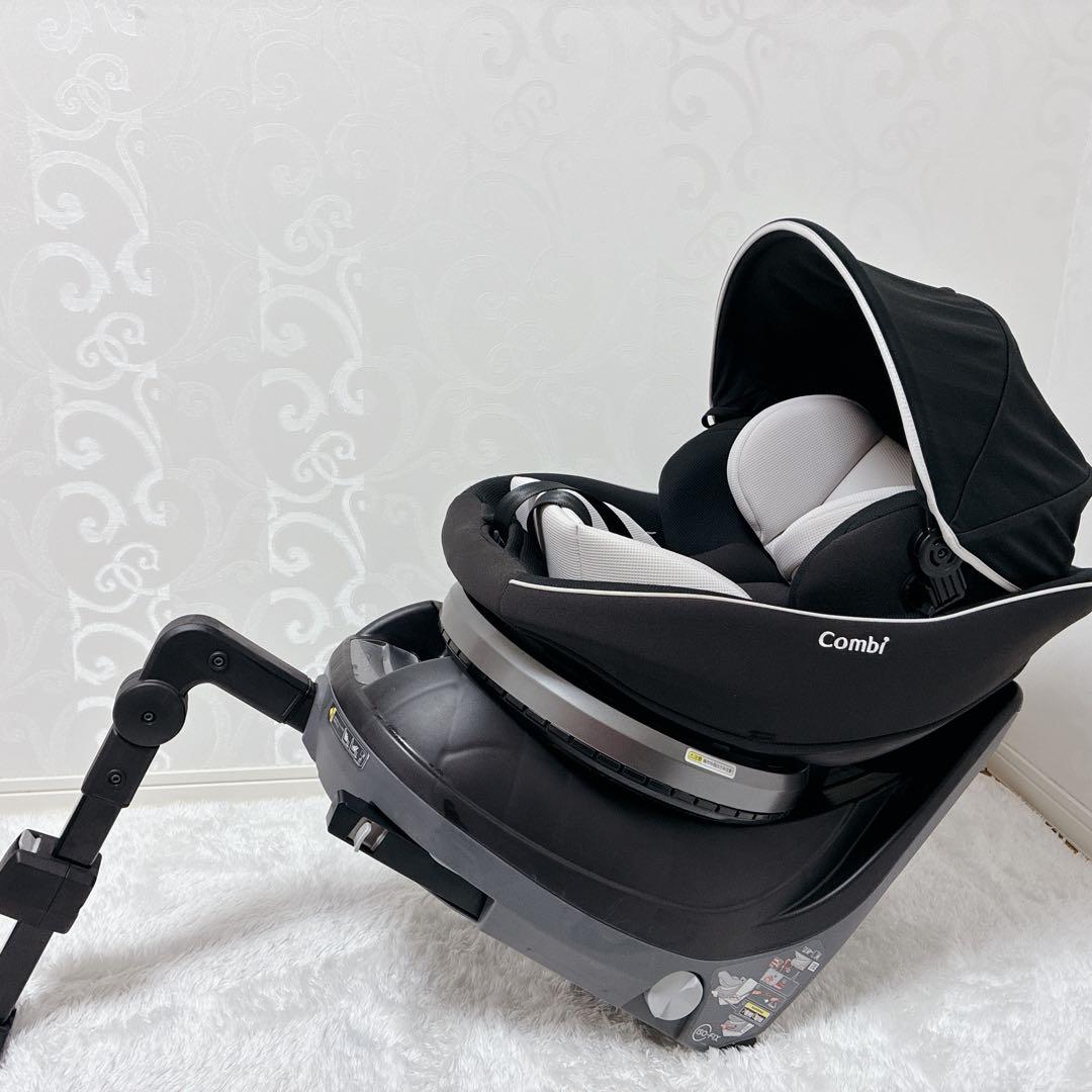 【美品】Combi クルムーブ スマート ISOFIX エッグショック Neo