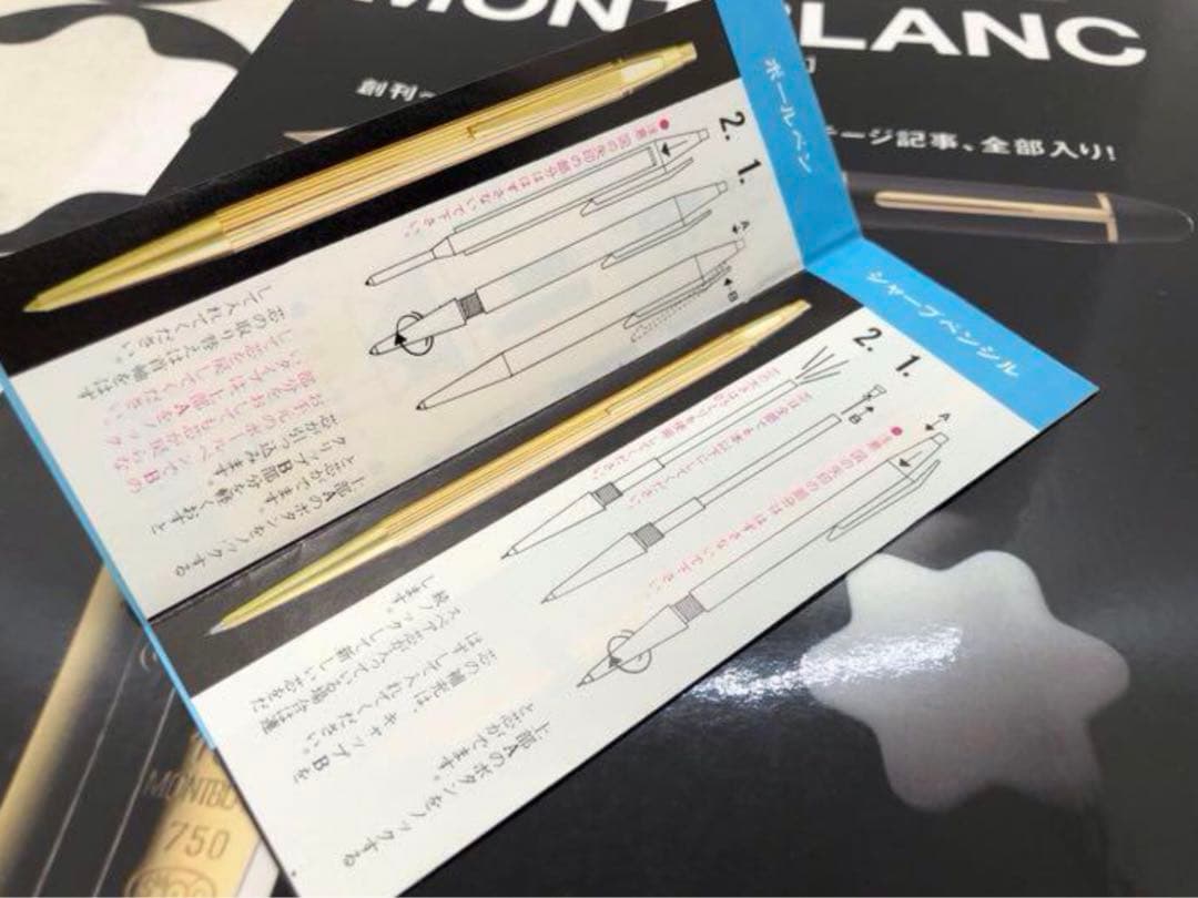 モンブラン　★金運とステイタスの証最高峰稀少なノブレス★プラチナ張りNo1957