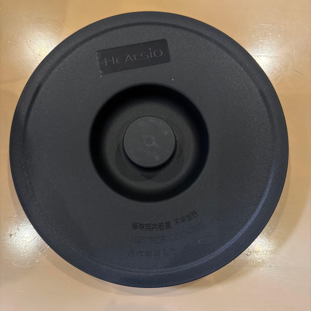 SHARP シャープ ヘルシオ ホットクック 1.6L KN-HW16E-W