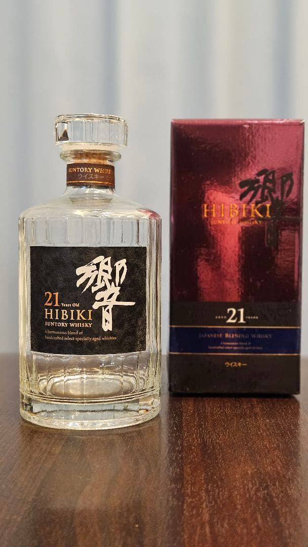 [空瓶.箱]セット サントリー響21年　送料込み