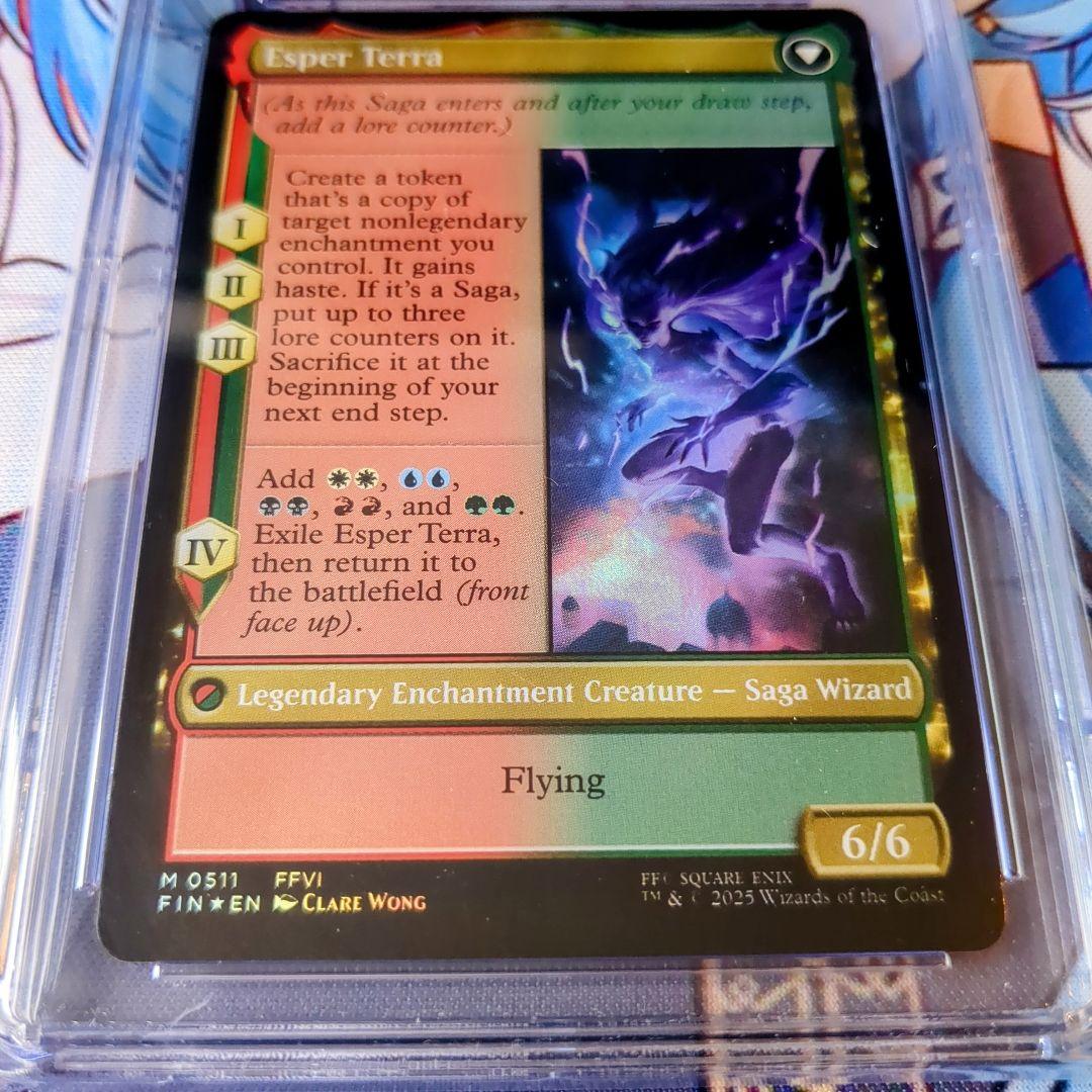 【世界で1枚】魔導戦士、ティナ 拡張Foil EN PRISTINE10