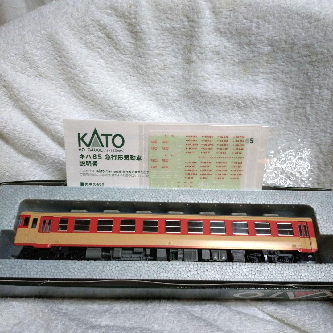 KATO HOゲージ キハ58系 急行形気動車 5両セット 未使用