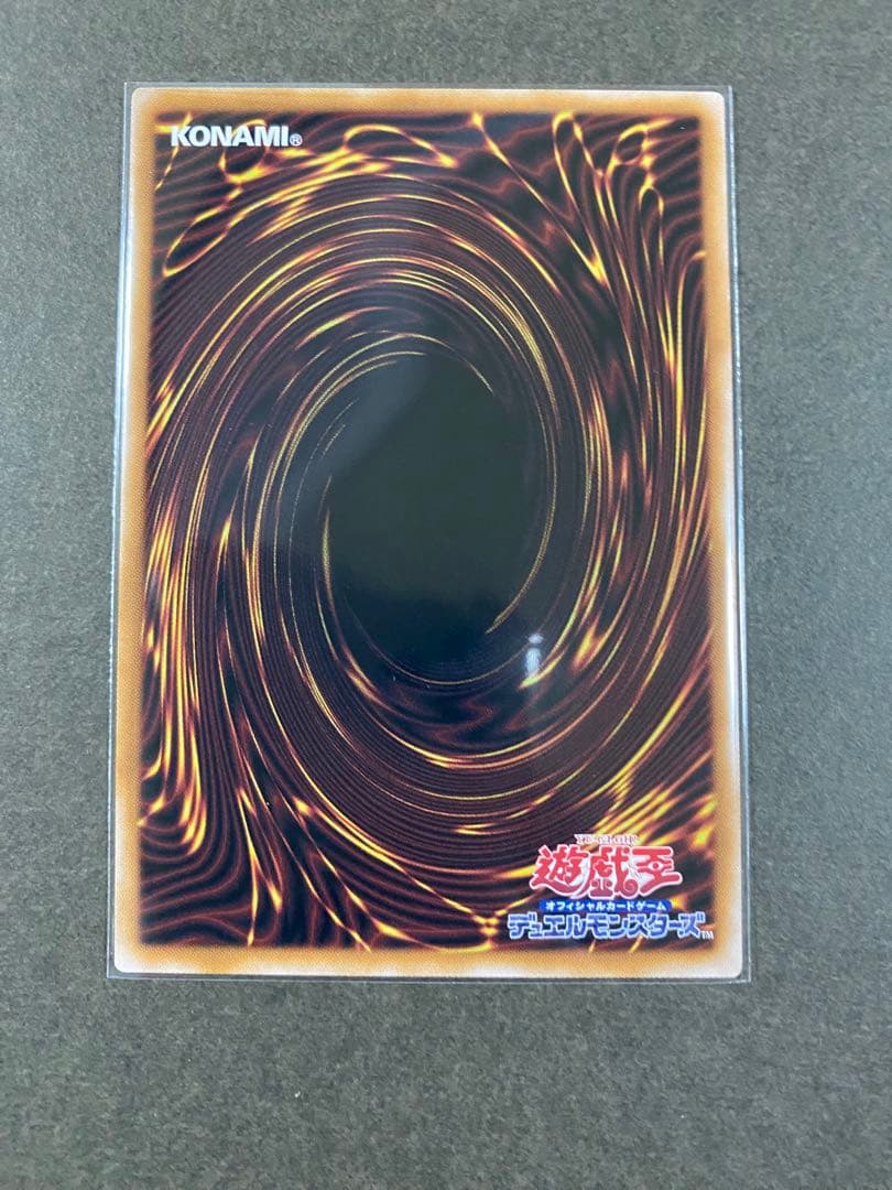 遊戯王 魔術師の弟子ブラック・マジシャン・ガール 25thシークレット クオシク