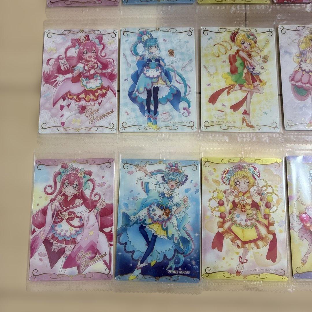 新品未開封 デリシャスパーティプリキュア ウエハース カード 20枚セット