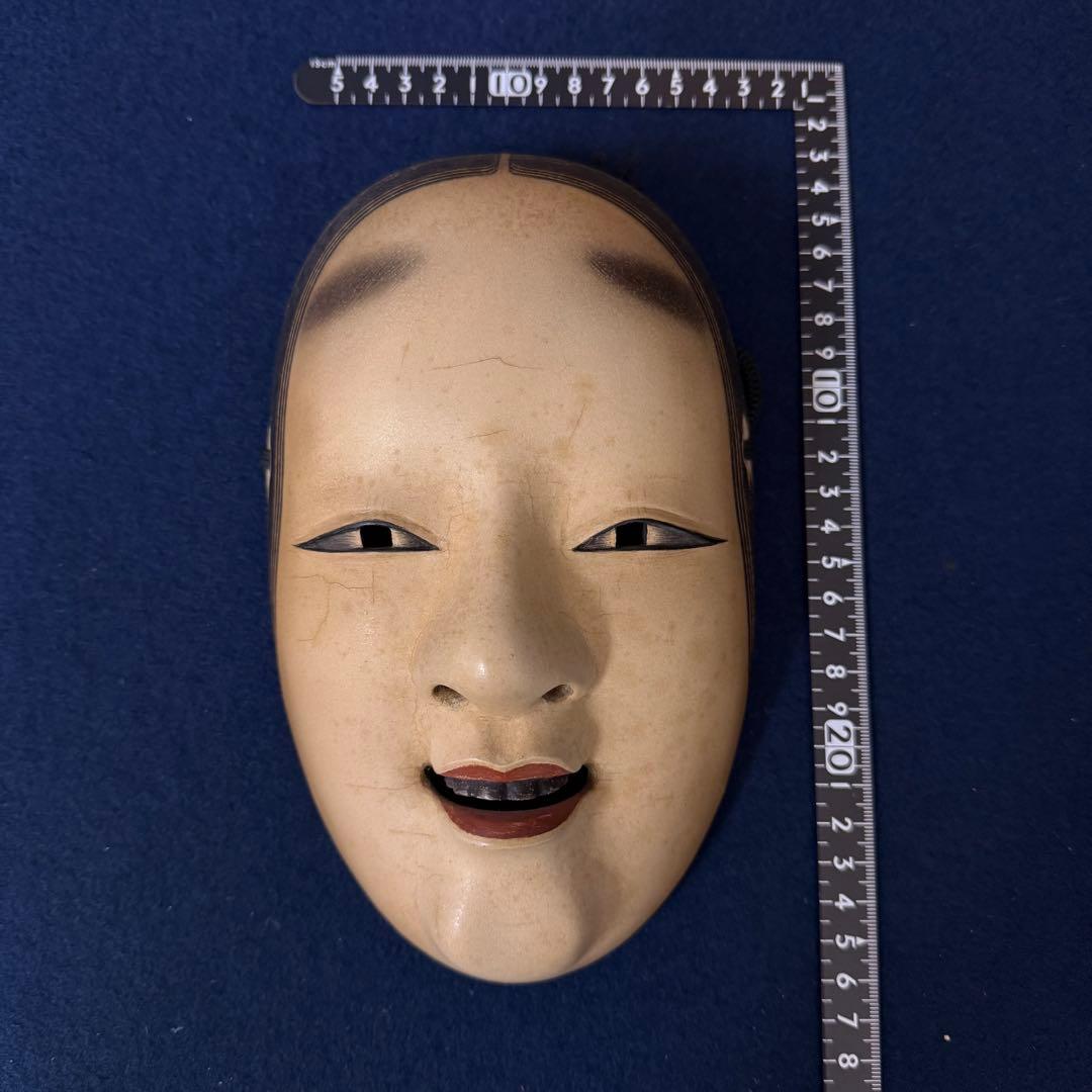 高野唯閑 小面 能面 能楽 狂言面 木彫 共箱 木箱