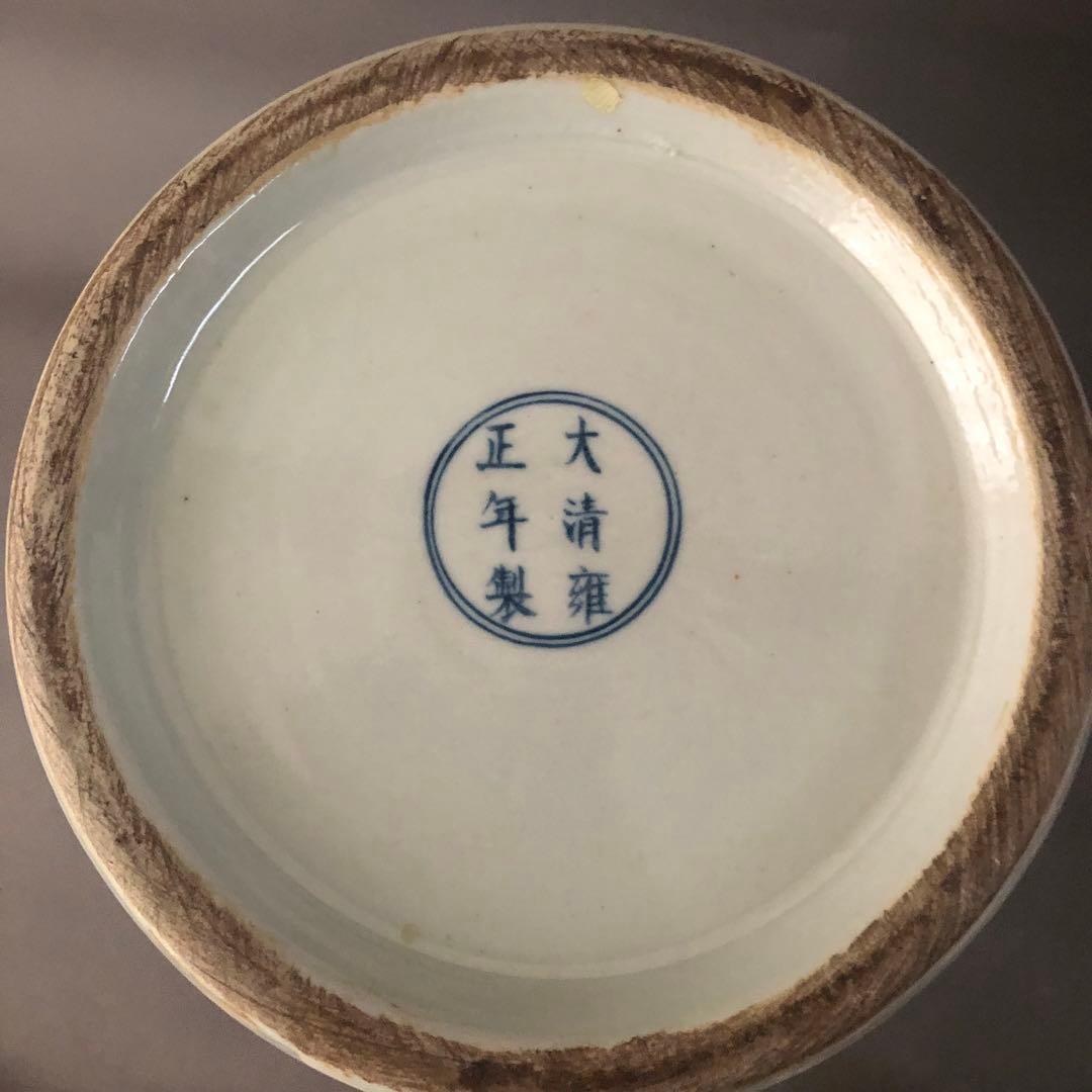 中国骨董　古美術　清朝青花草無花果紋　壷