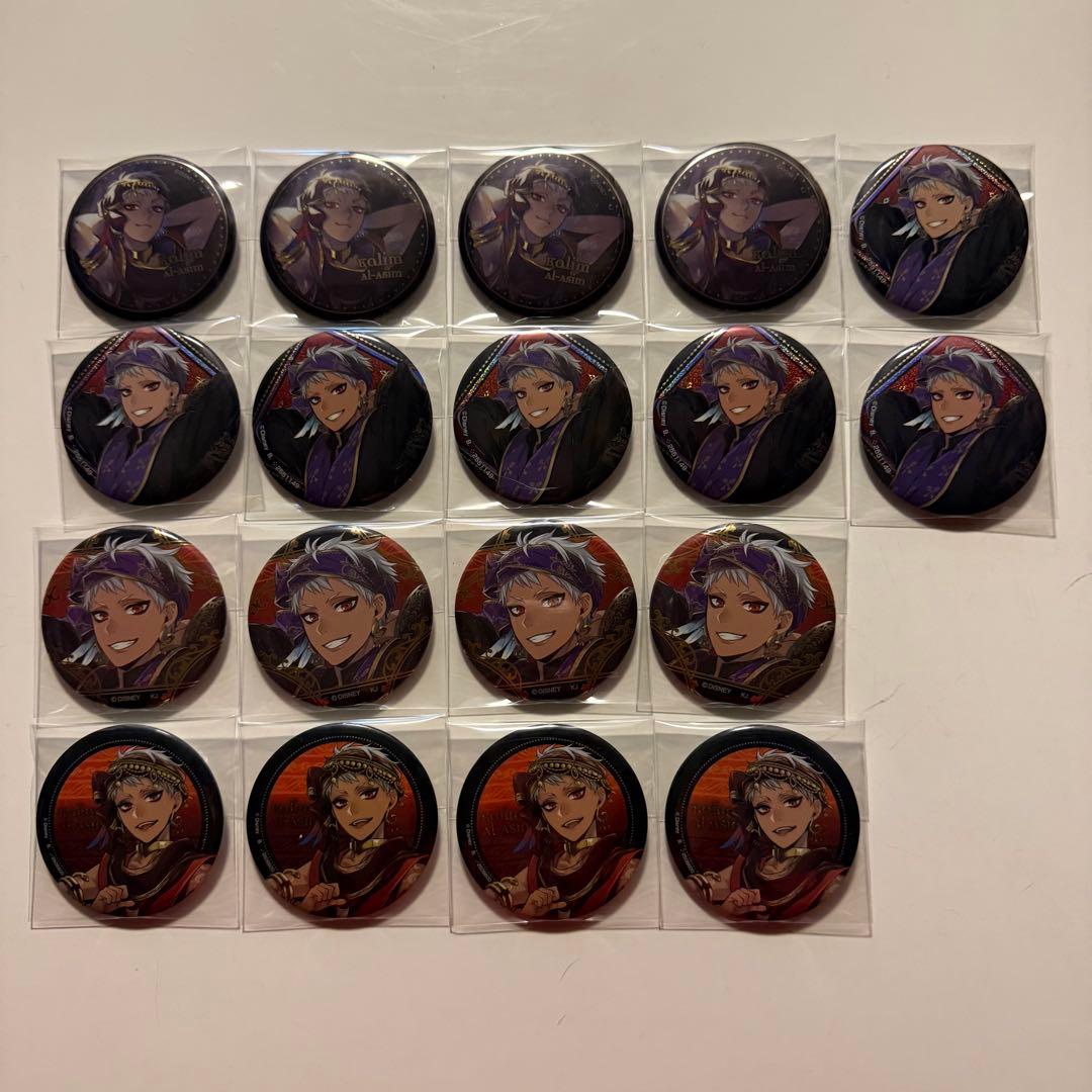 ツイステッドワンダーランド カリム・アルアジーム まとめ売り