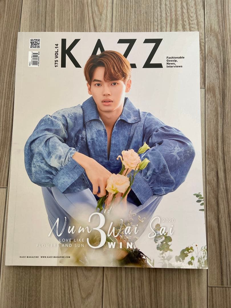 Win グッズ 雑誌 win win 2gether velence