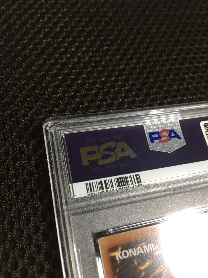 フォローで割引！ 遊戯王 PSA8 ブラック・マジシャン・ガール ホロ