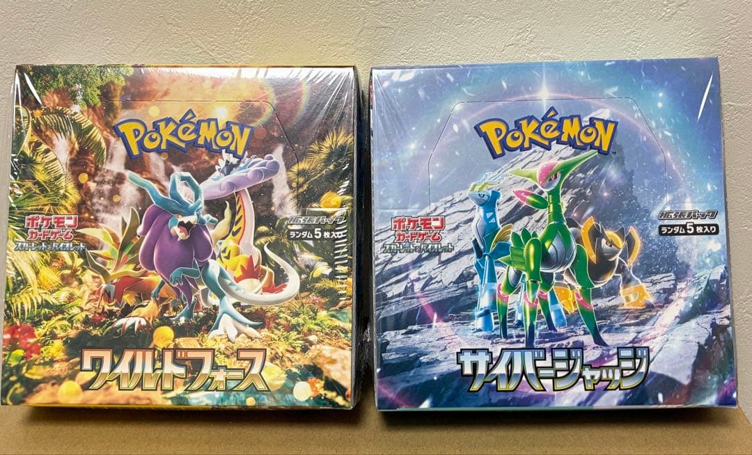 [シュリンク付き未開封] ポケモンカード ワイルドフォース&サイバージャッジ