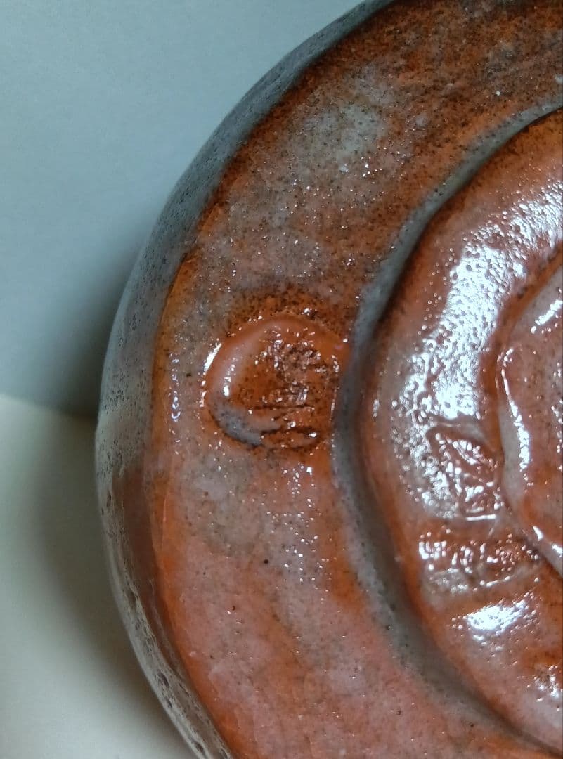 如拙庵 須田祥豊 光悦写し　赤茶碗