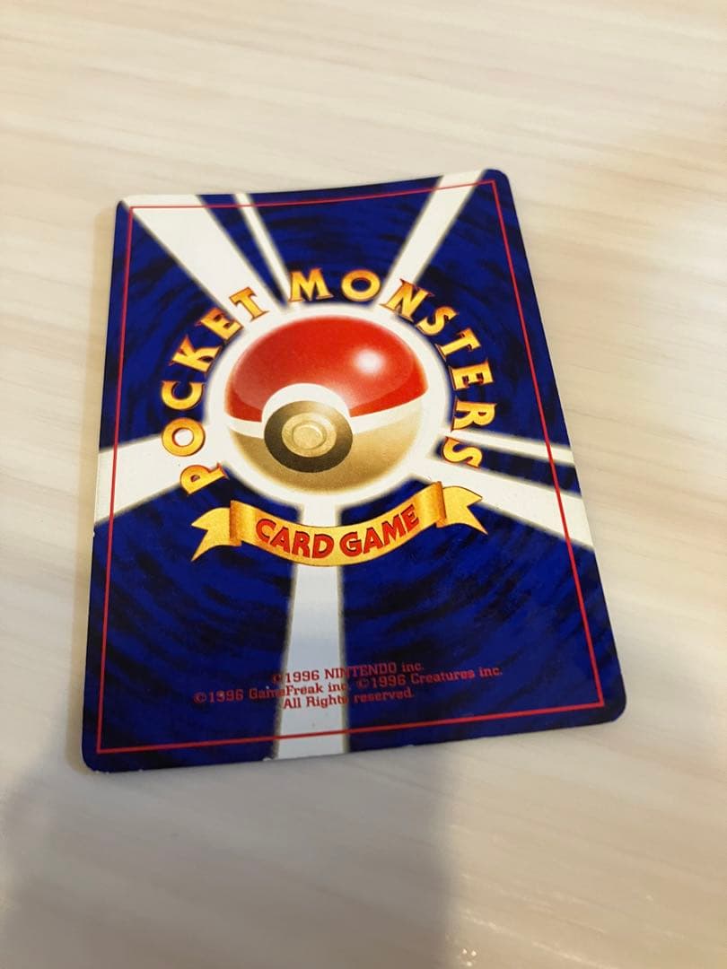 エーフィ　旧裏　ポケモンカード　ホロ十字