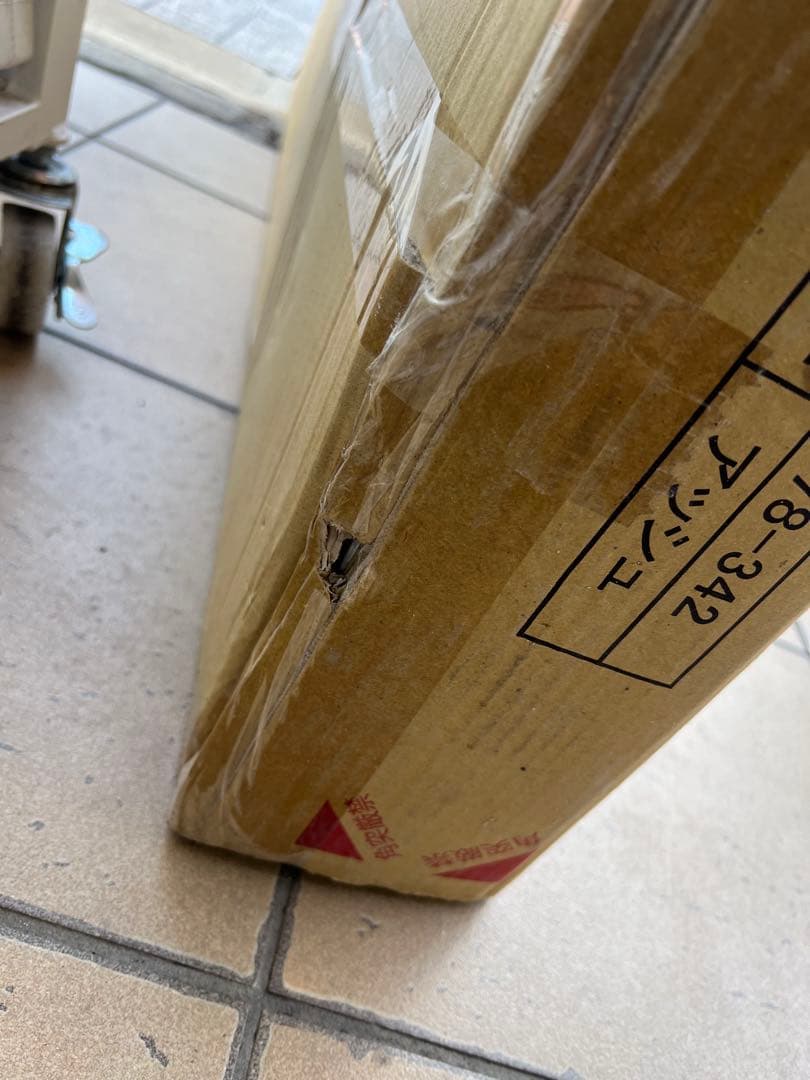 ランドリーラック 洗濯機ラック 幅60 スリム 収納棚 突っ張り カゴ付き