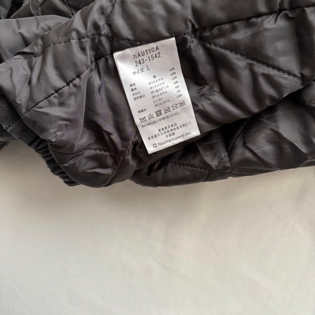 NAUTICA ノーティカ キルティング クラッシュド ダックブルゾン