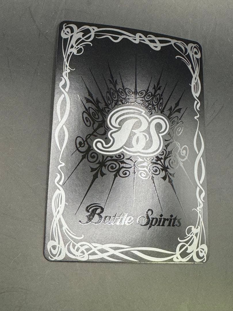 【美品】バトルスピリッツ　超神星龍ジークヴルム・ノヴァ　SAGAレア