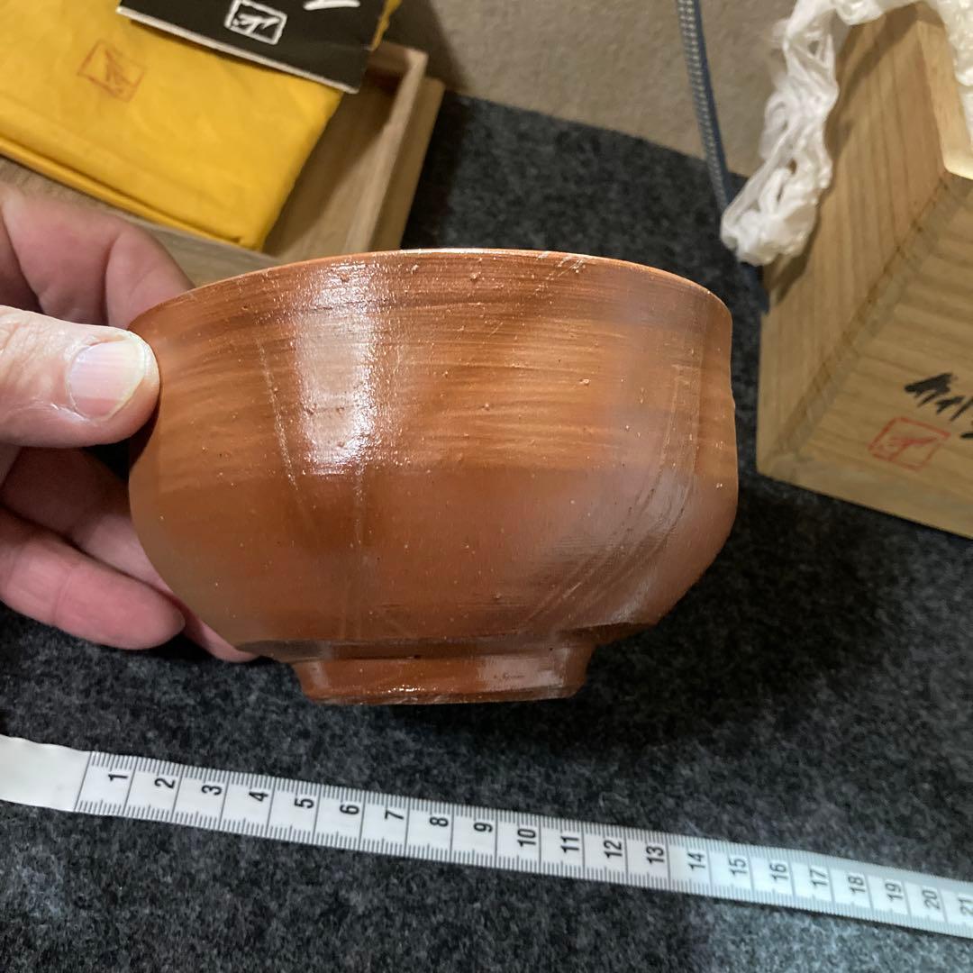 備前焼 茶碗価格変更