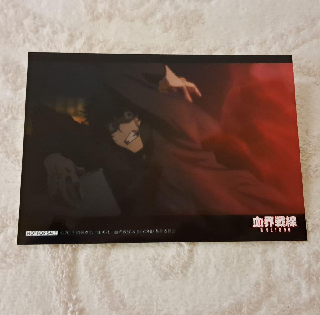 非売品、ブロマイド、スティーブン、血界戦線