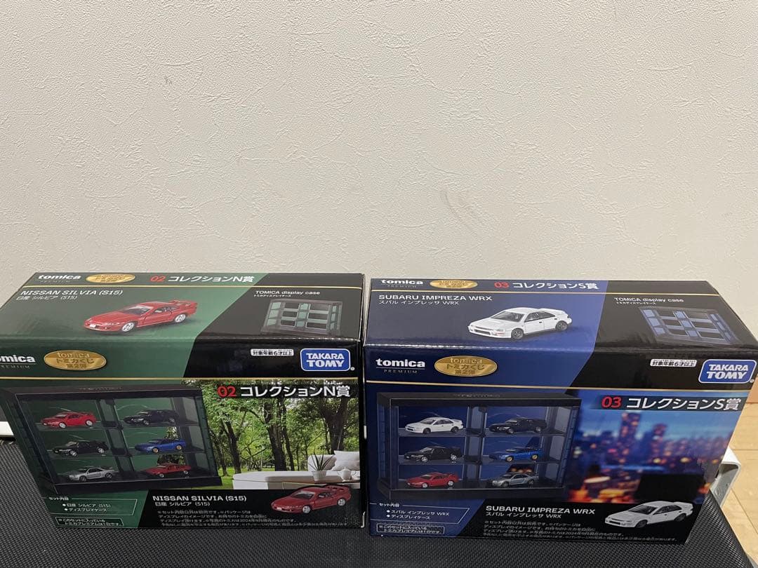 トミカくじ 第2弾 ラスト賞除く18種 セミコンプリートセット