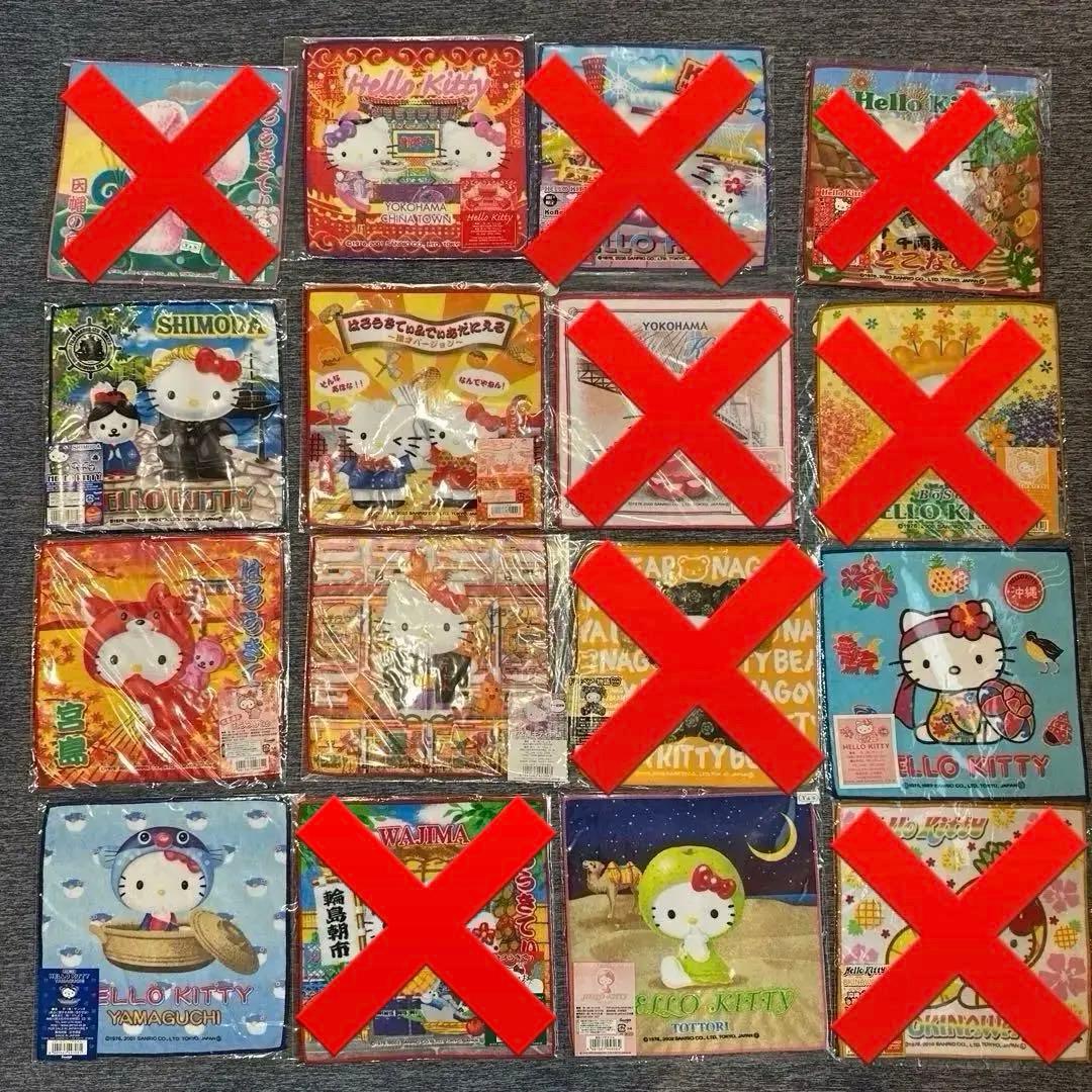 ご当地ハローキティ　ミニタオル　71枚