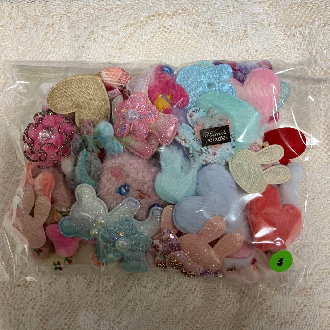 専用 資材ミックス1～14セットおまとめ