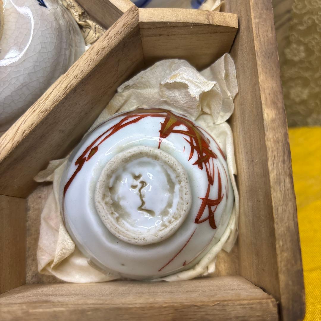 名工盃 竹泉 六兵衛 陶山 おちょこセット　時代箱　1023