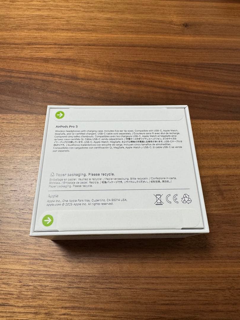 AirPods Pro 3 新品未開封①
