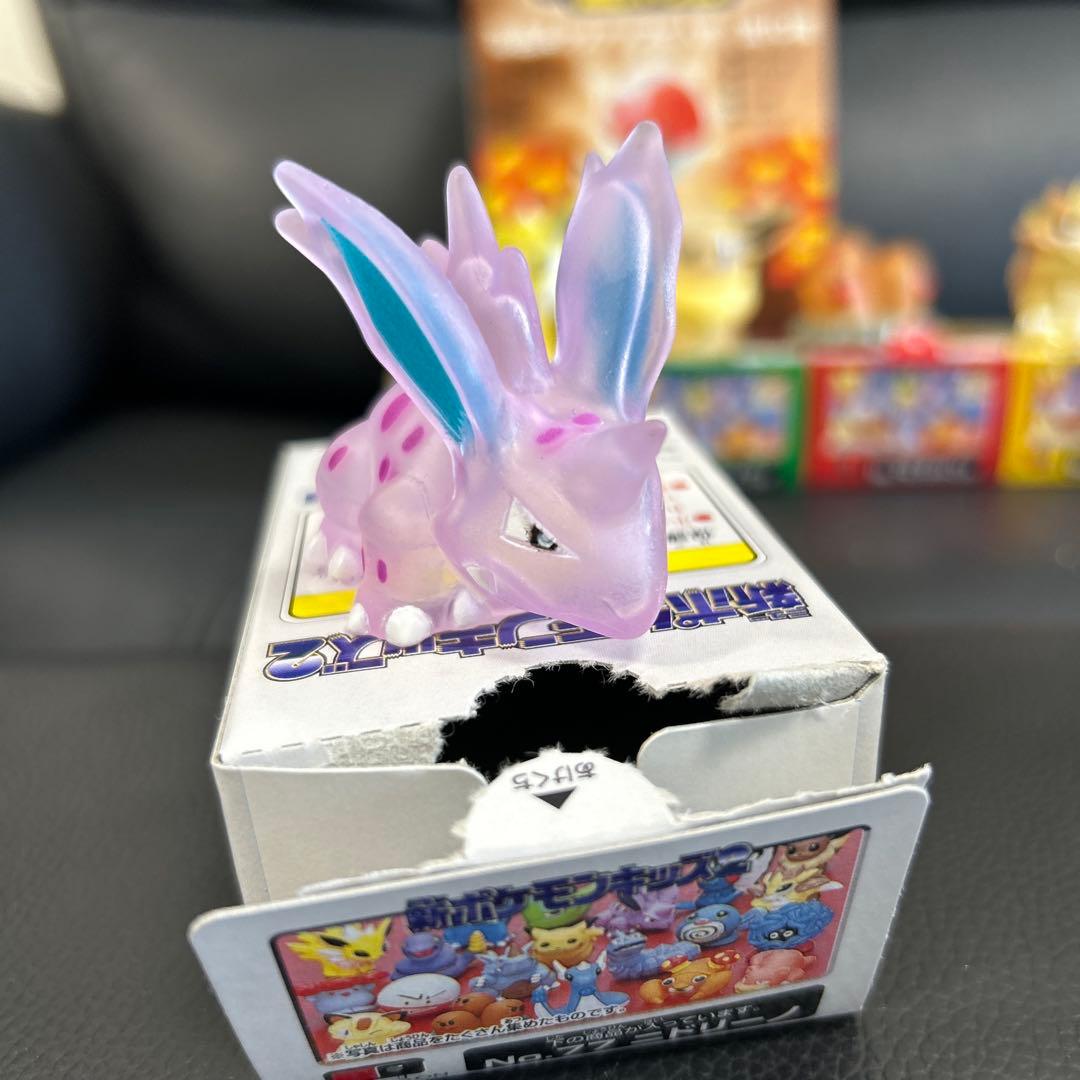 ポケモンキッズ 次世代ワールドホビーフェア 限定バージョン