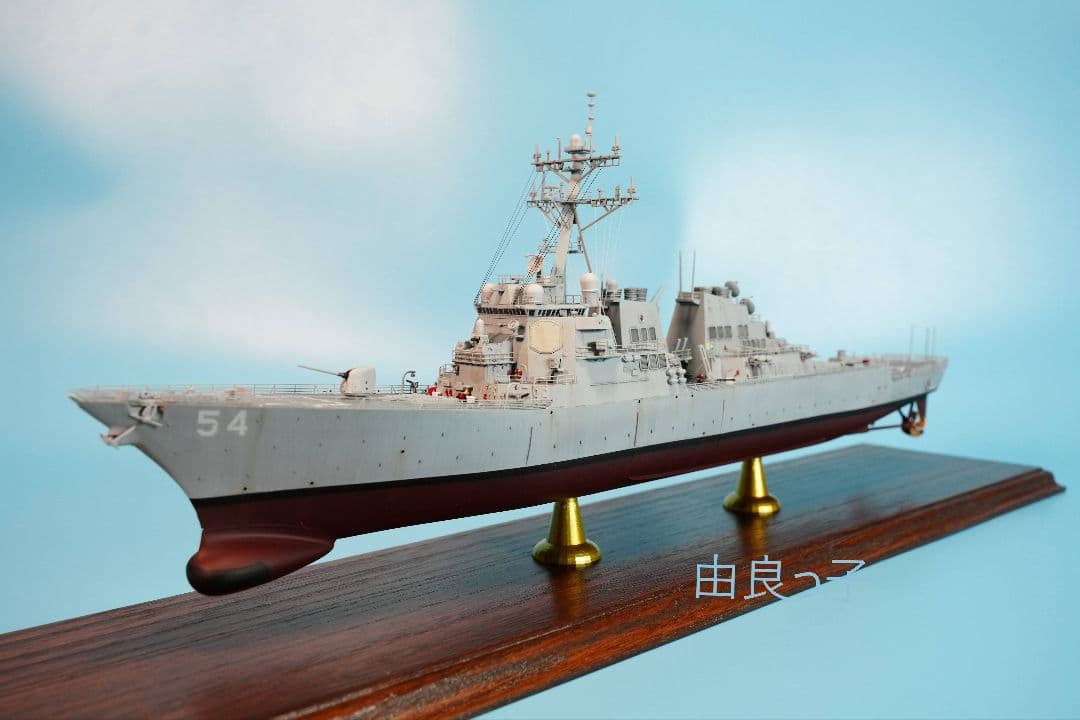 完成品 1/350 アメリカ海軍 DDG-54 カーティスウィルバー
