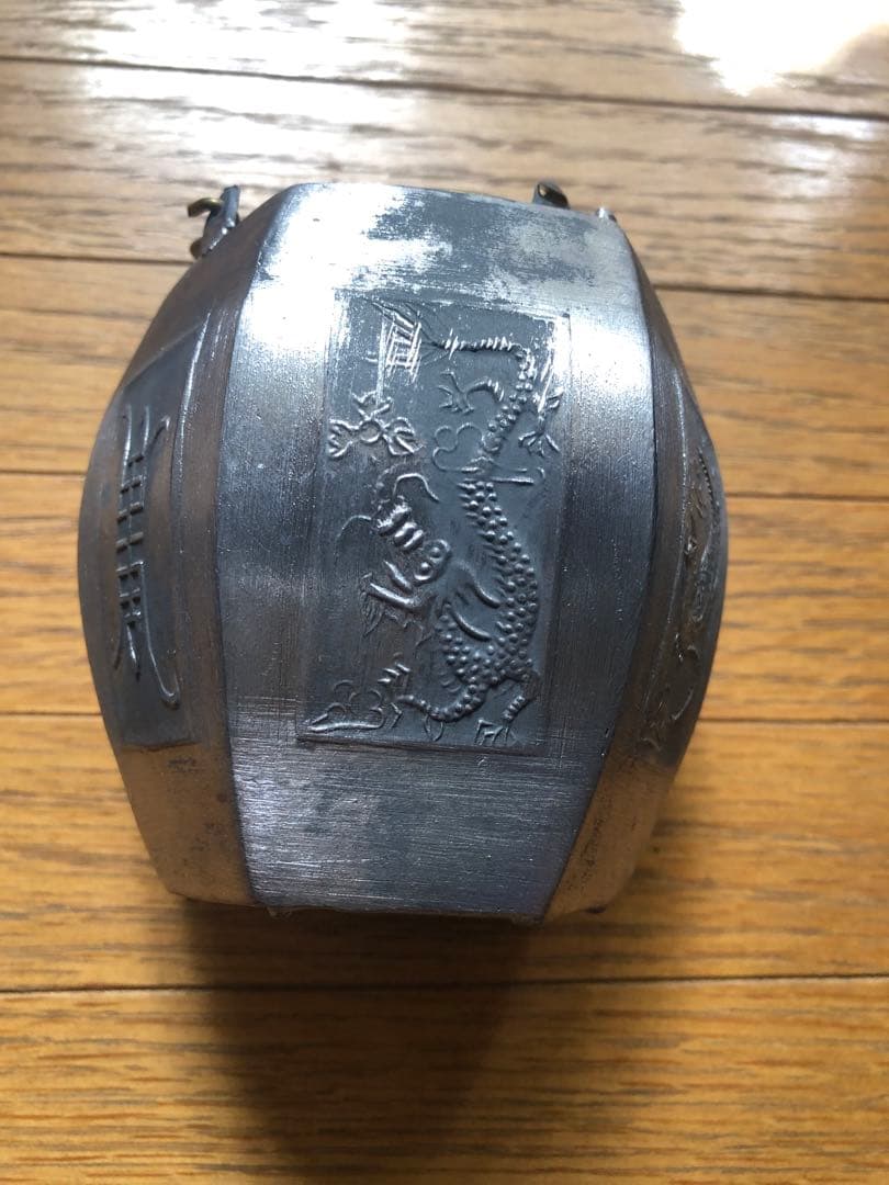 六角形 龍亀文様 錫製温酒器（酒壺）　真鍮取手付き　ビンテージ骨董