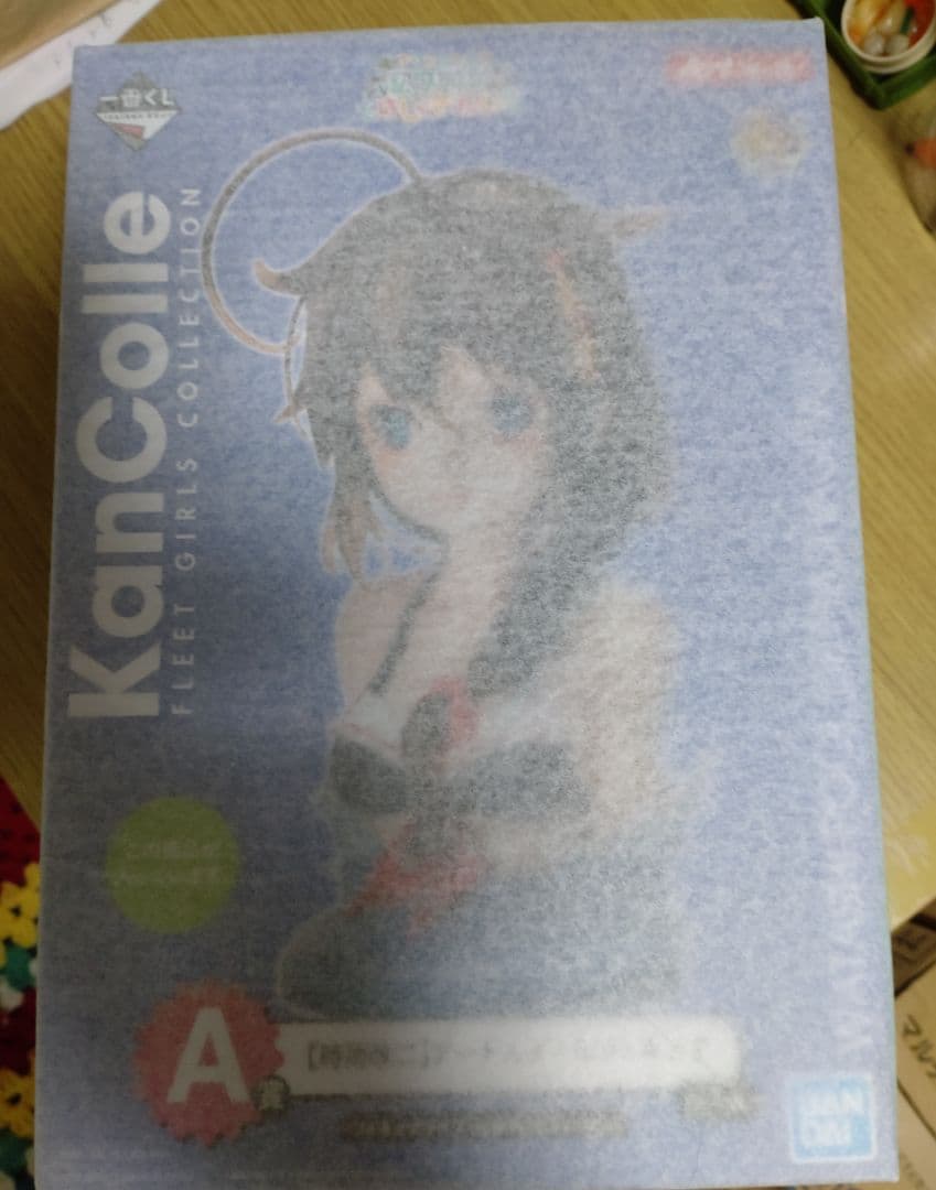 一番くじ 艦これ A賞 時雨改二アートスケールフィギュア