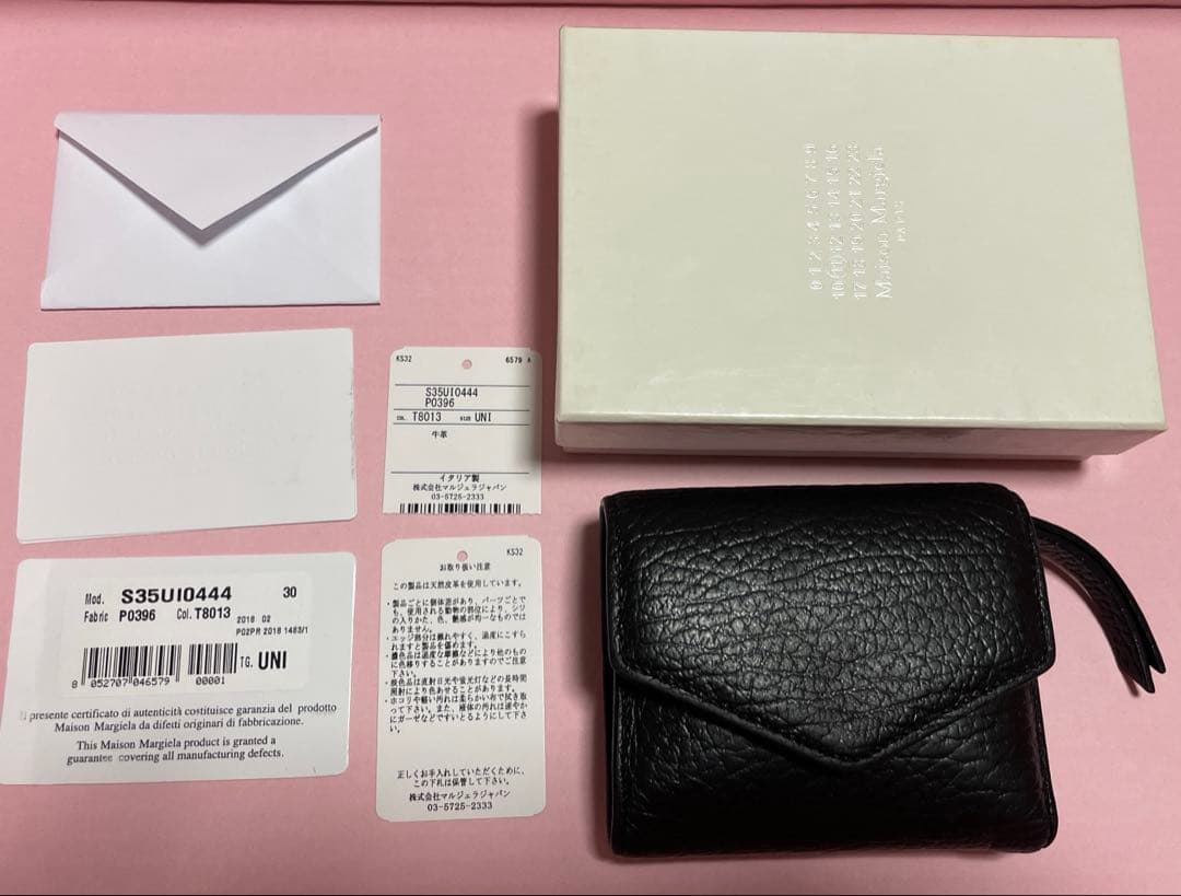 Maison Margiela マルジェラ 三つ折り 財布 ウォレット