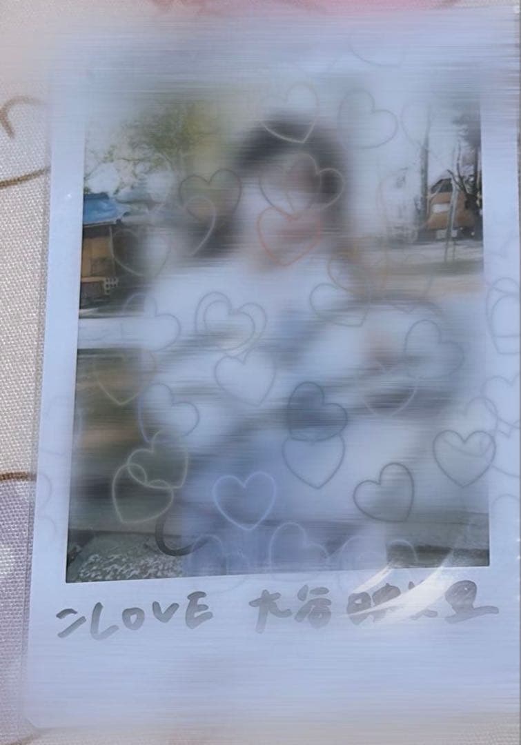 イコラブ 大谷映美里 直筆サイン入り チェキ 当選品