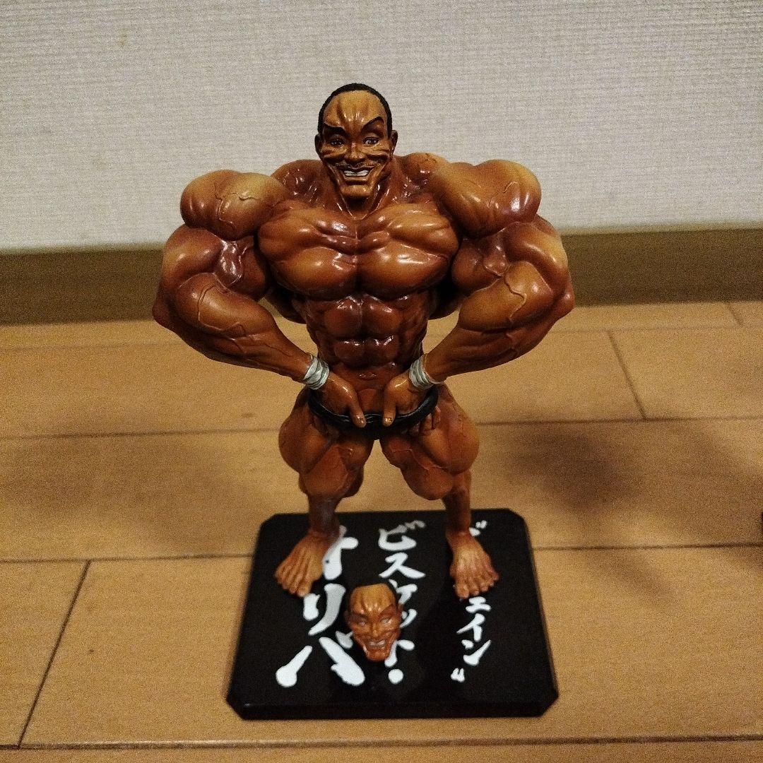 刃牙フィギュアーツ5体セット