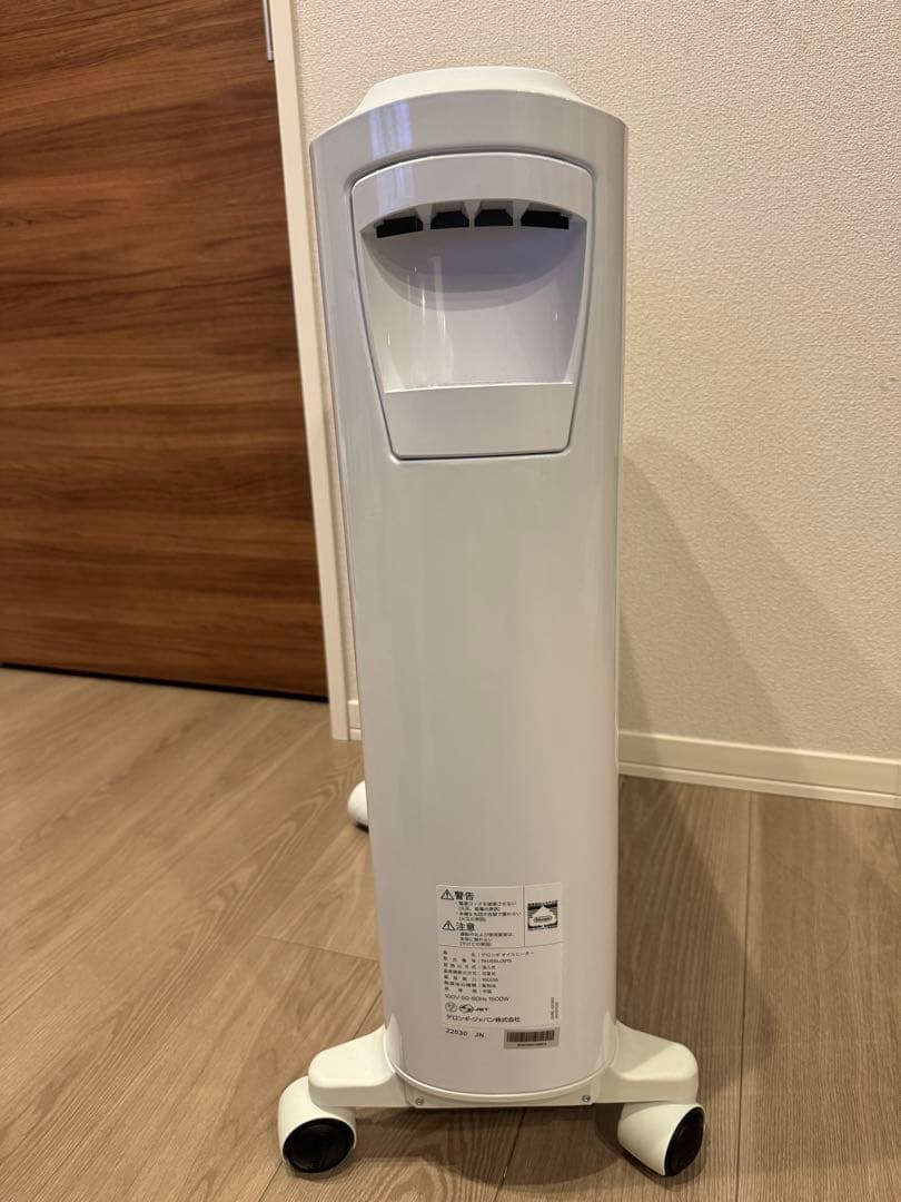 【美品】　デロンギ　ユニカルド　オイルヒーター　RHJ65L0915