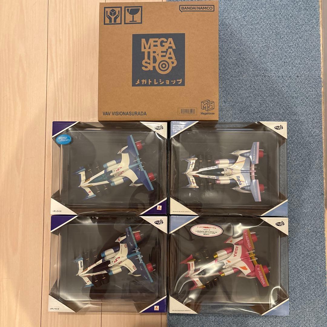 サイバーフォーミュラ　アスラーダ５台セット