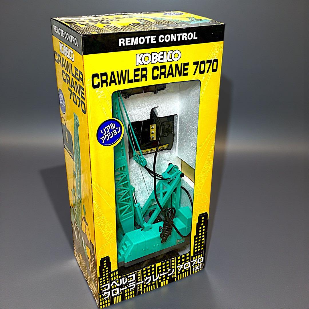 【激レア】トイコー KOBELCO クローラークレーン7070 ラジコン 箱付き