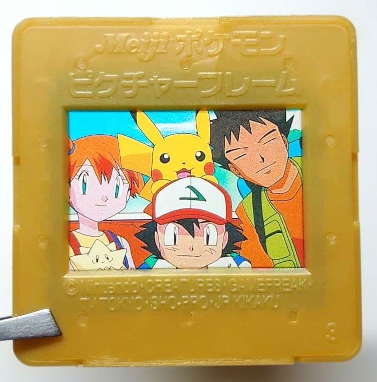 Meiji ポケモン ピクチャーフレーム　カスミ サトシ ピカチュウ タケシ