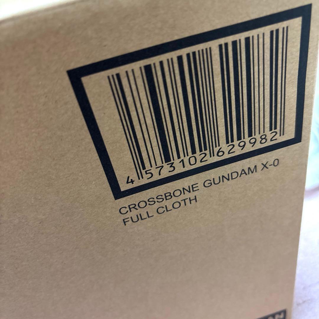 【新品未開封】LBUILD クロスボーン　ガンダム　X-0 フルクロス