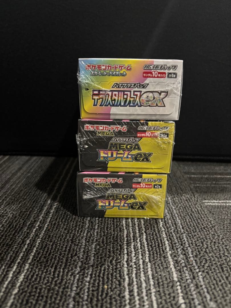 ポケモンカードゲーム　テラスタルフェス　メガドリーム　ＥＸ　シュリンク付き　新品