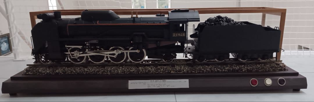 SL D51蒸気機関車模型　国鉄　【激レア・希少・美品】