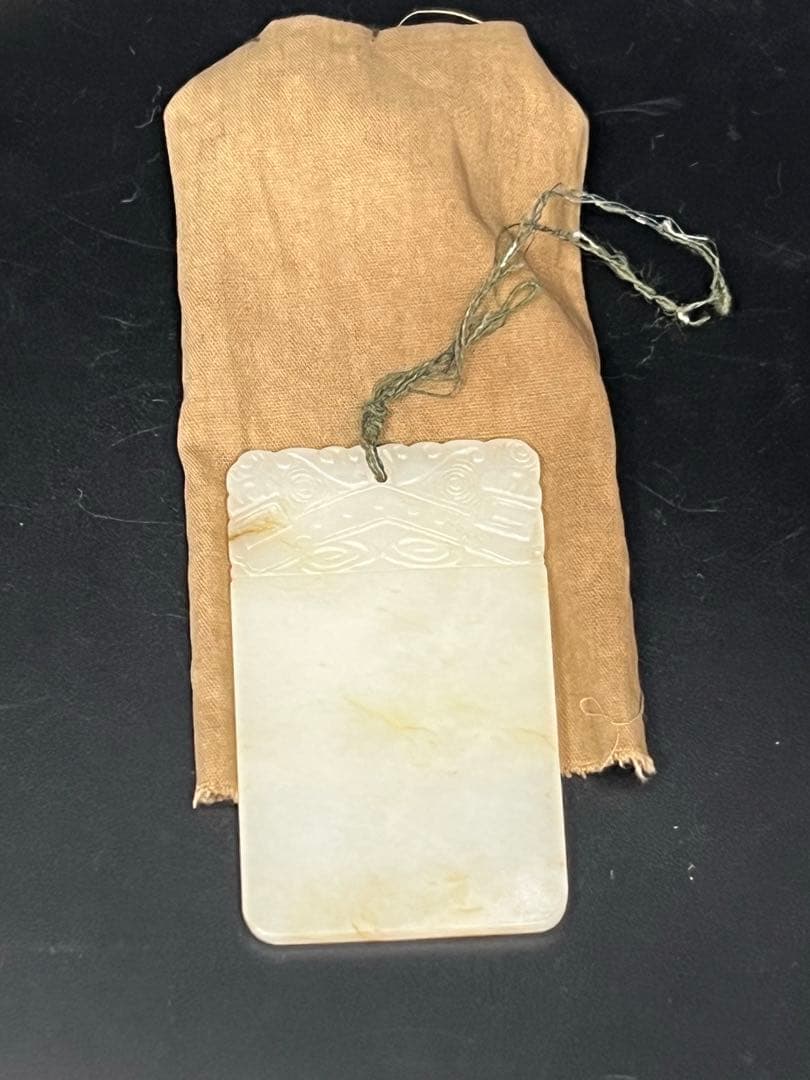 極上 白玉牌 重さ：28g. BL2--055