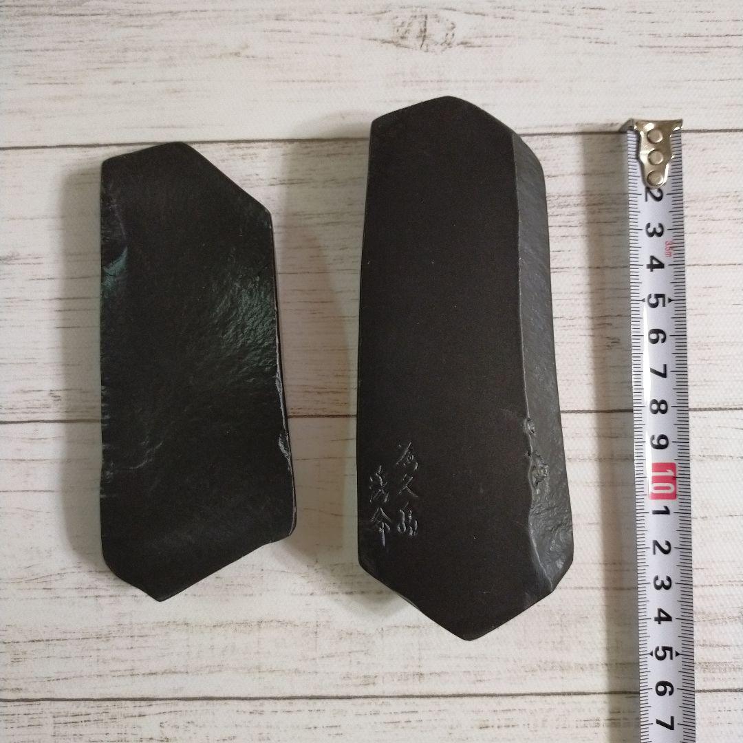 屋久島硯　銹水石　秀命　天然硯