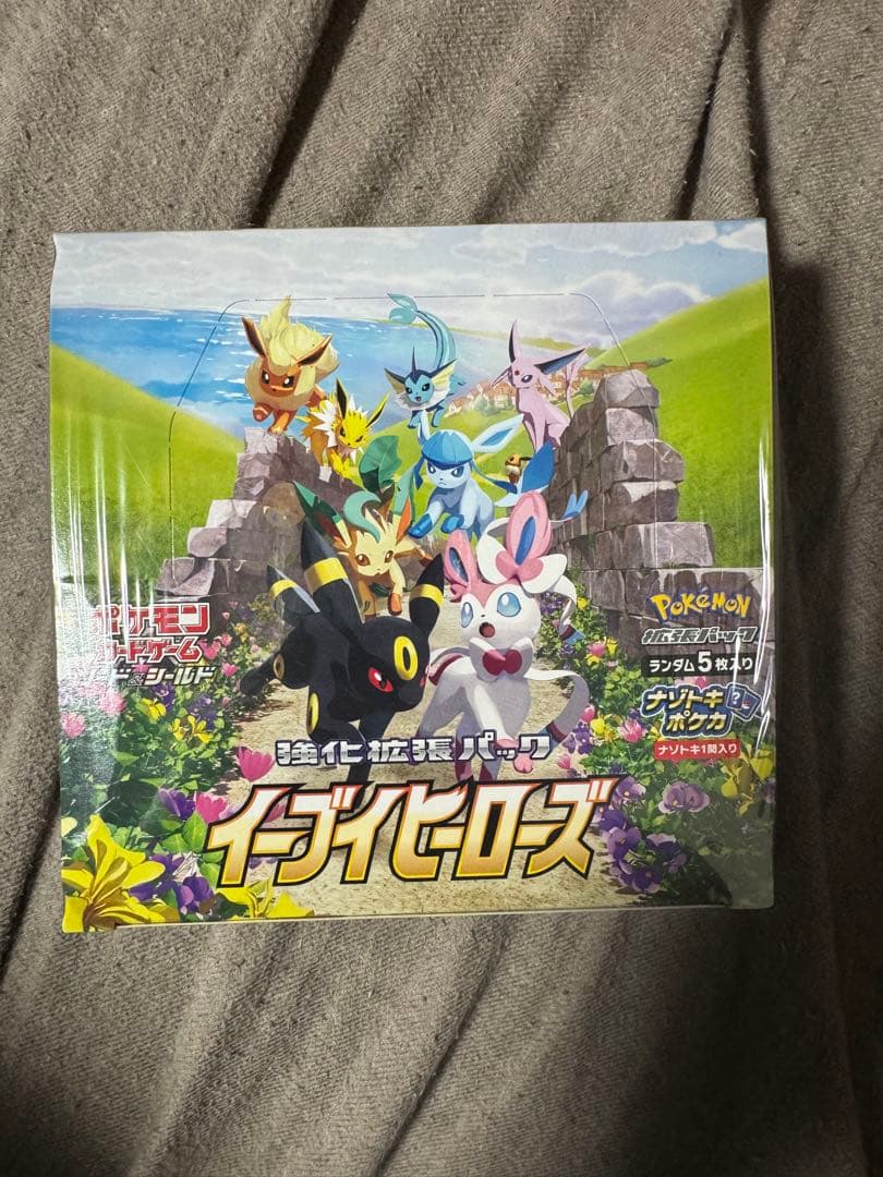 ポケモンカードゲーム イーブイヒーローズ 新品未開封